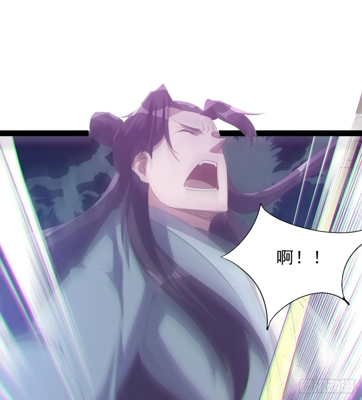 收剑前夕 第42页