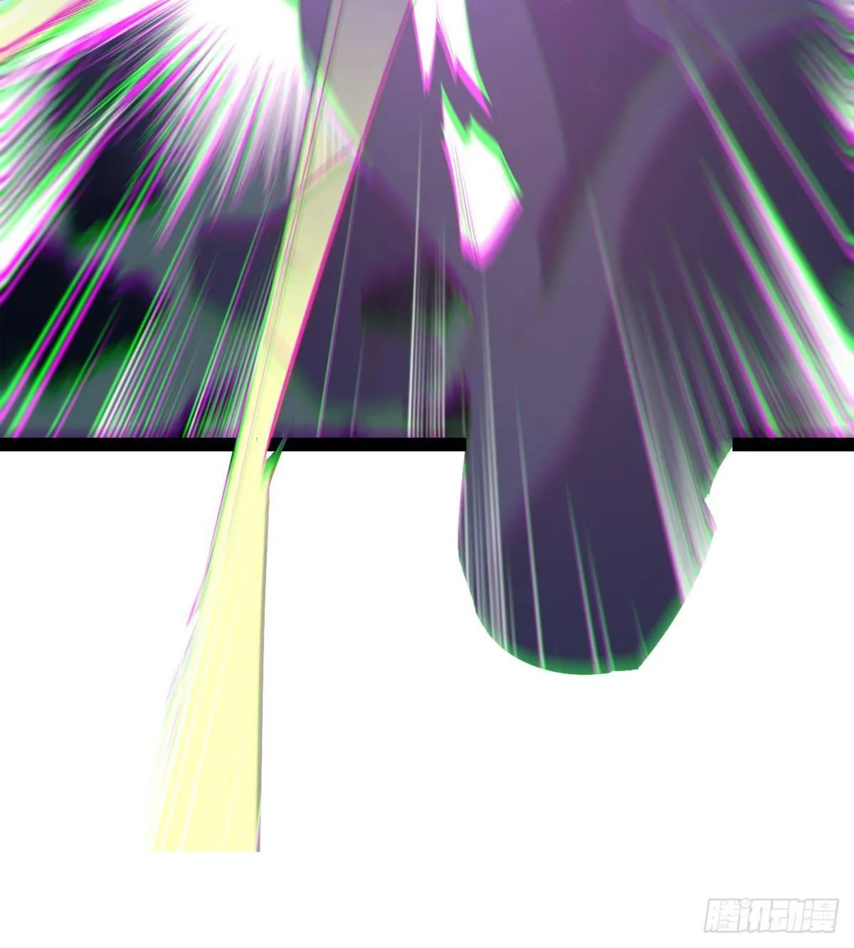 收剑前夕 第44页