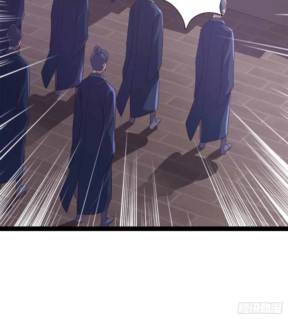 收剑前夕 第114页
