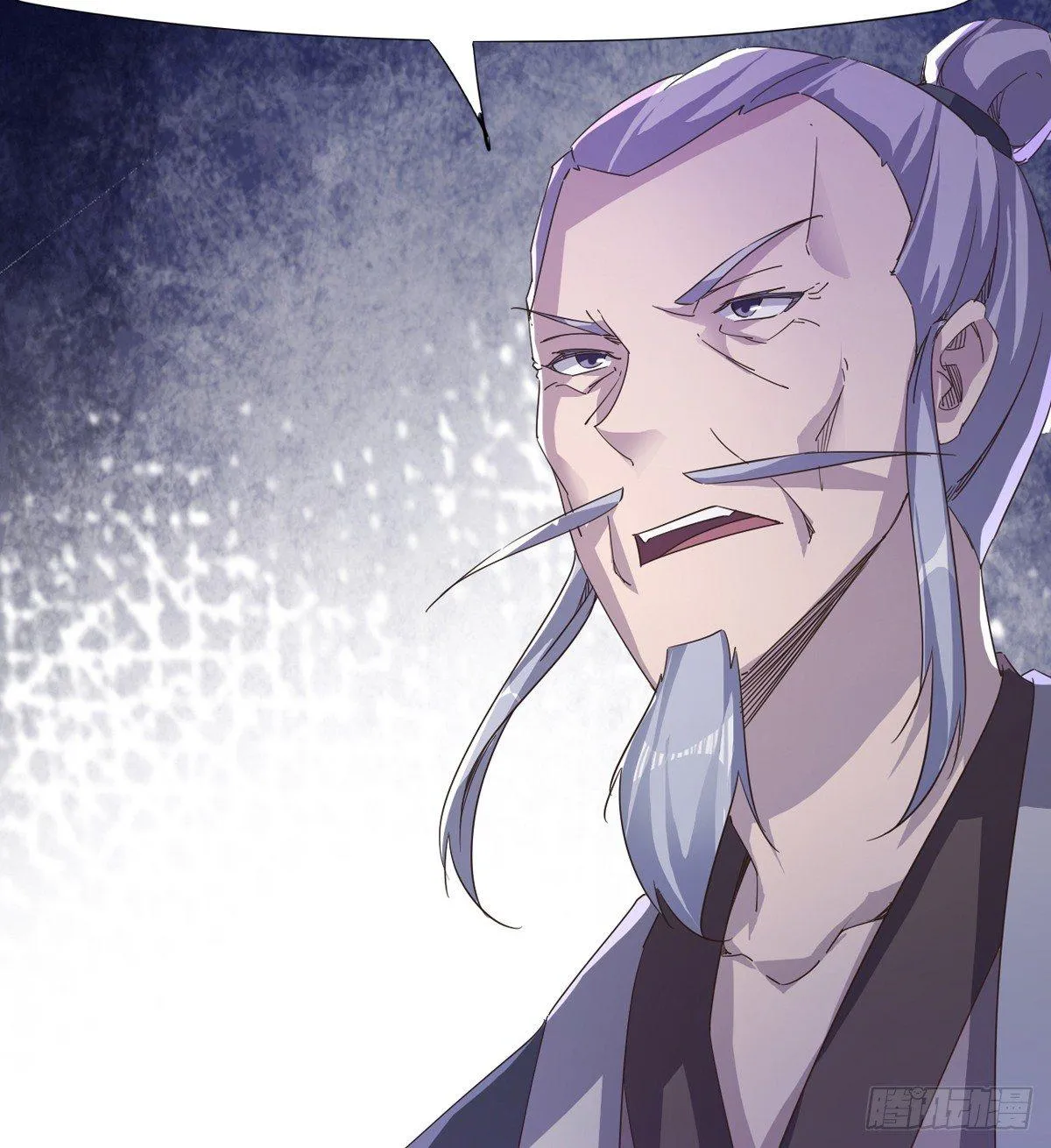 收剑前夕 第117页