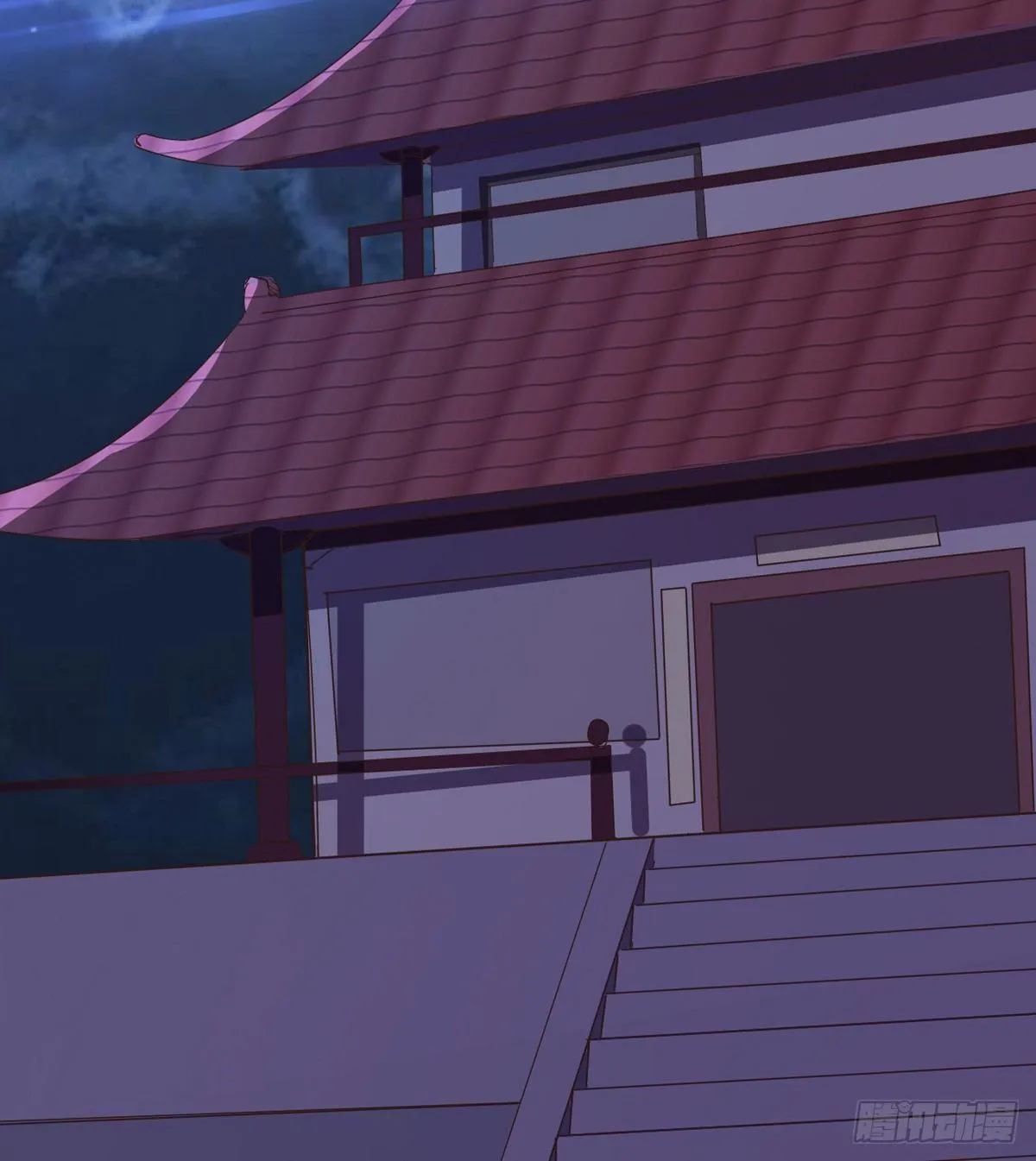 妖娆仙师 第4页