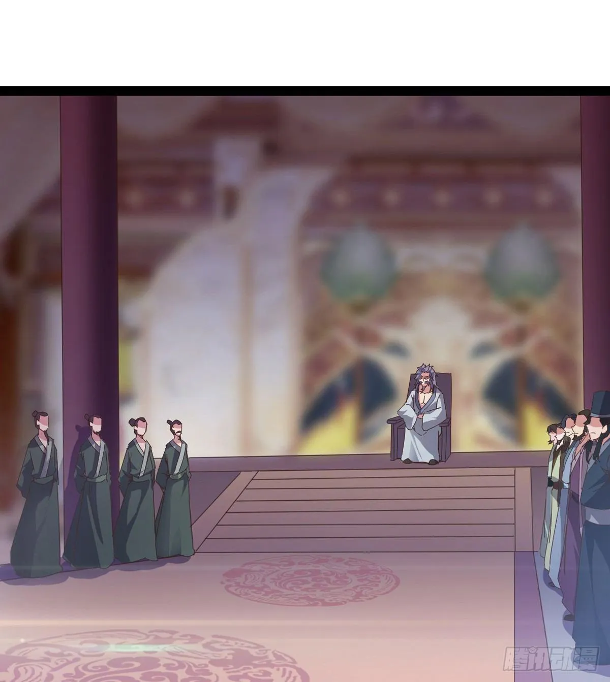 妖娆仙师 第6页