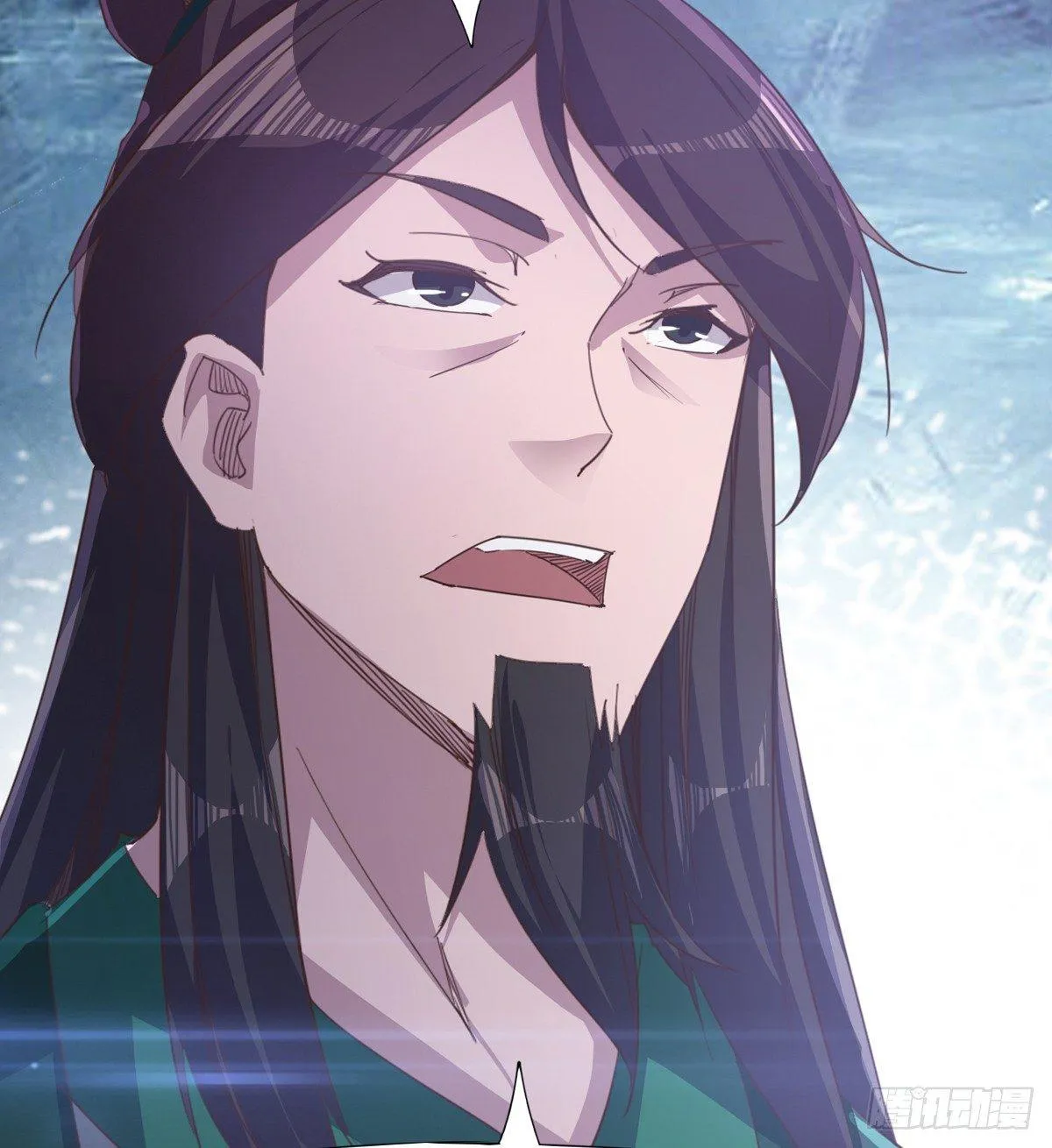 妖娆仙师 第19页