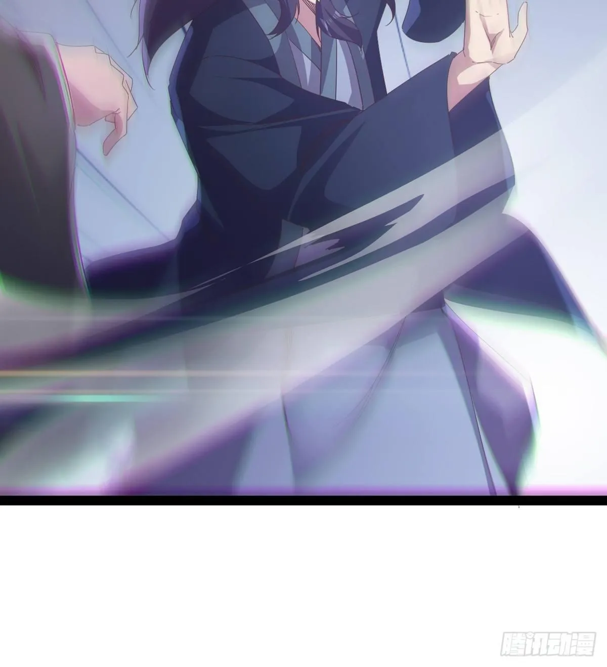 妖娆仙师 第35页