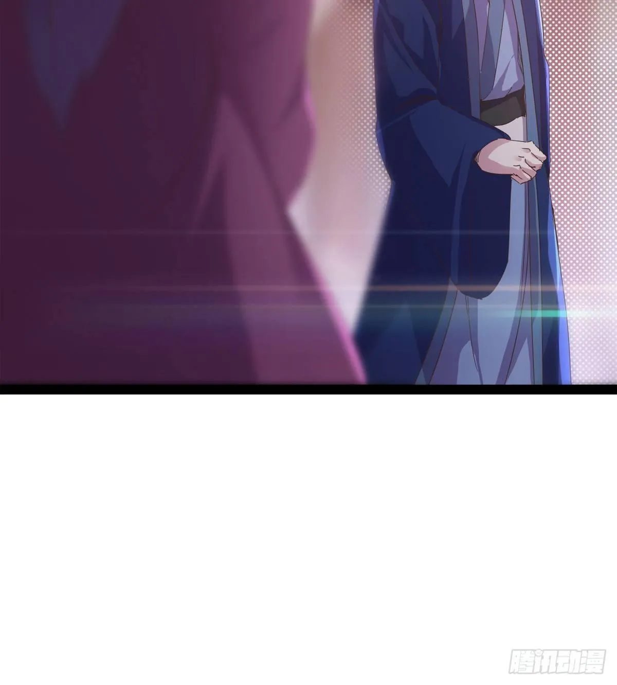妖娆仙师 第44页