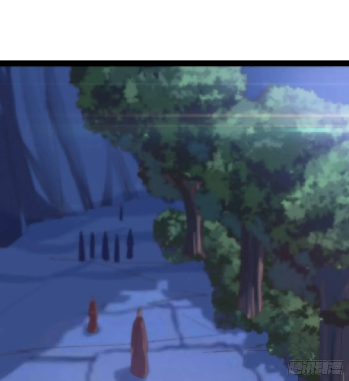 妖娆仙师 第75页