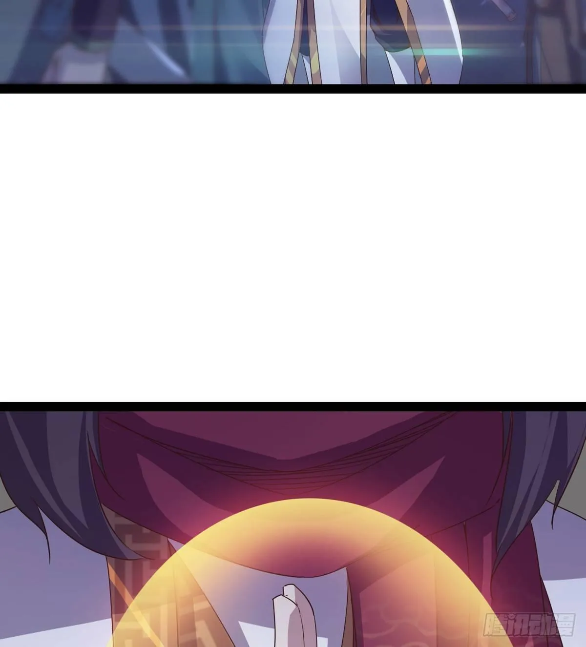 妖娆仙师 第78页