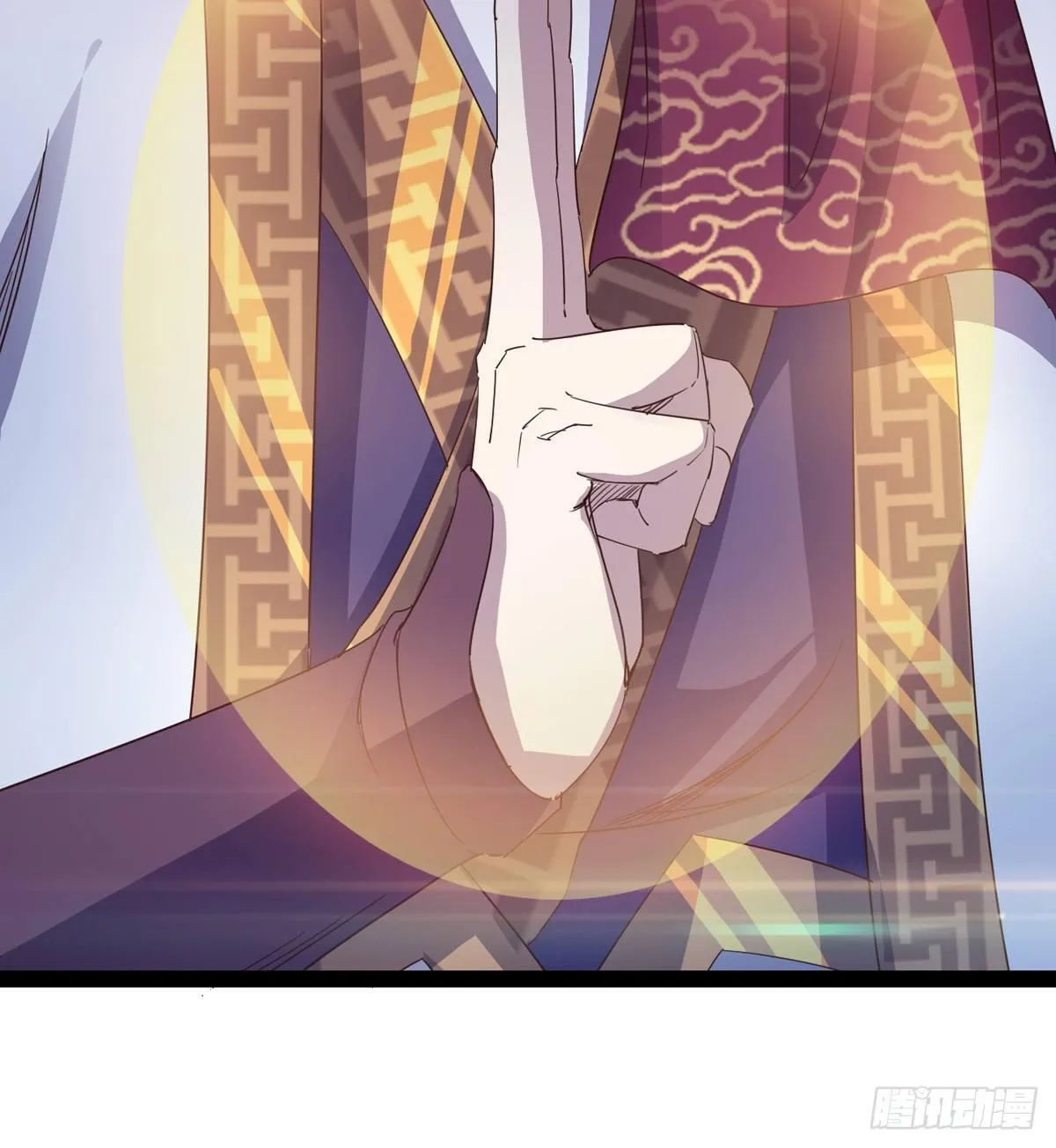 妖娆仙师 第79页