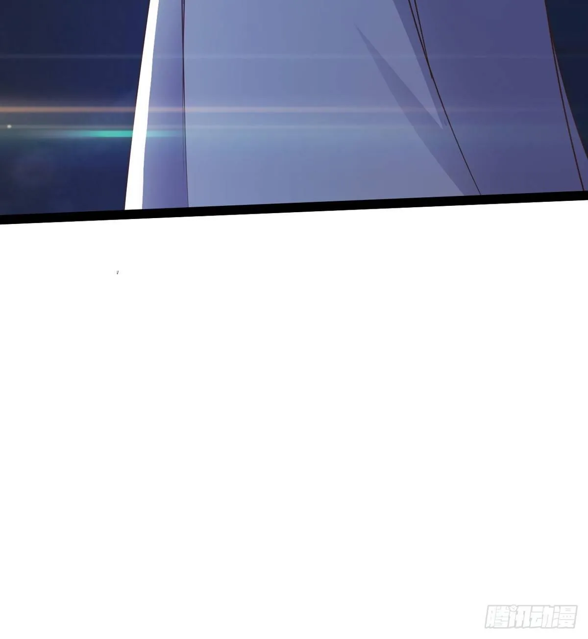 妖娆仙师 第93页