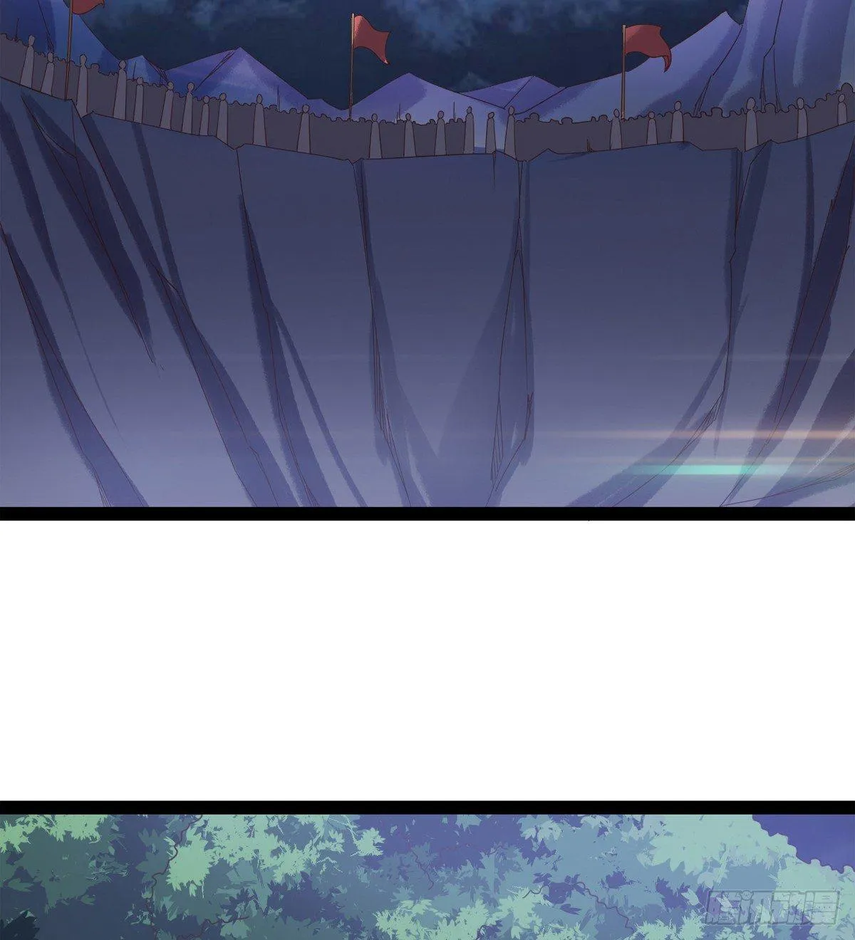 妖娆仙师 第96页