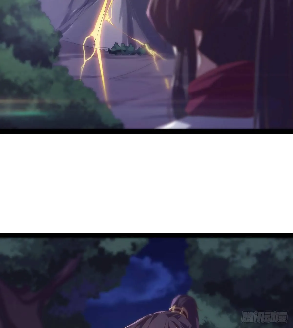 妖娆仙师 第102页