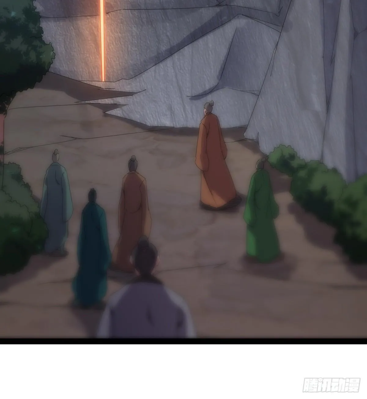 神剑出，兽王现 第9页