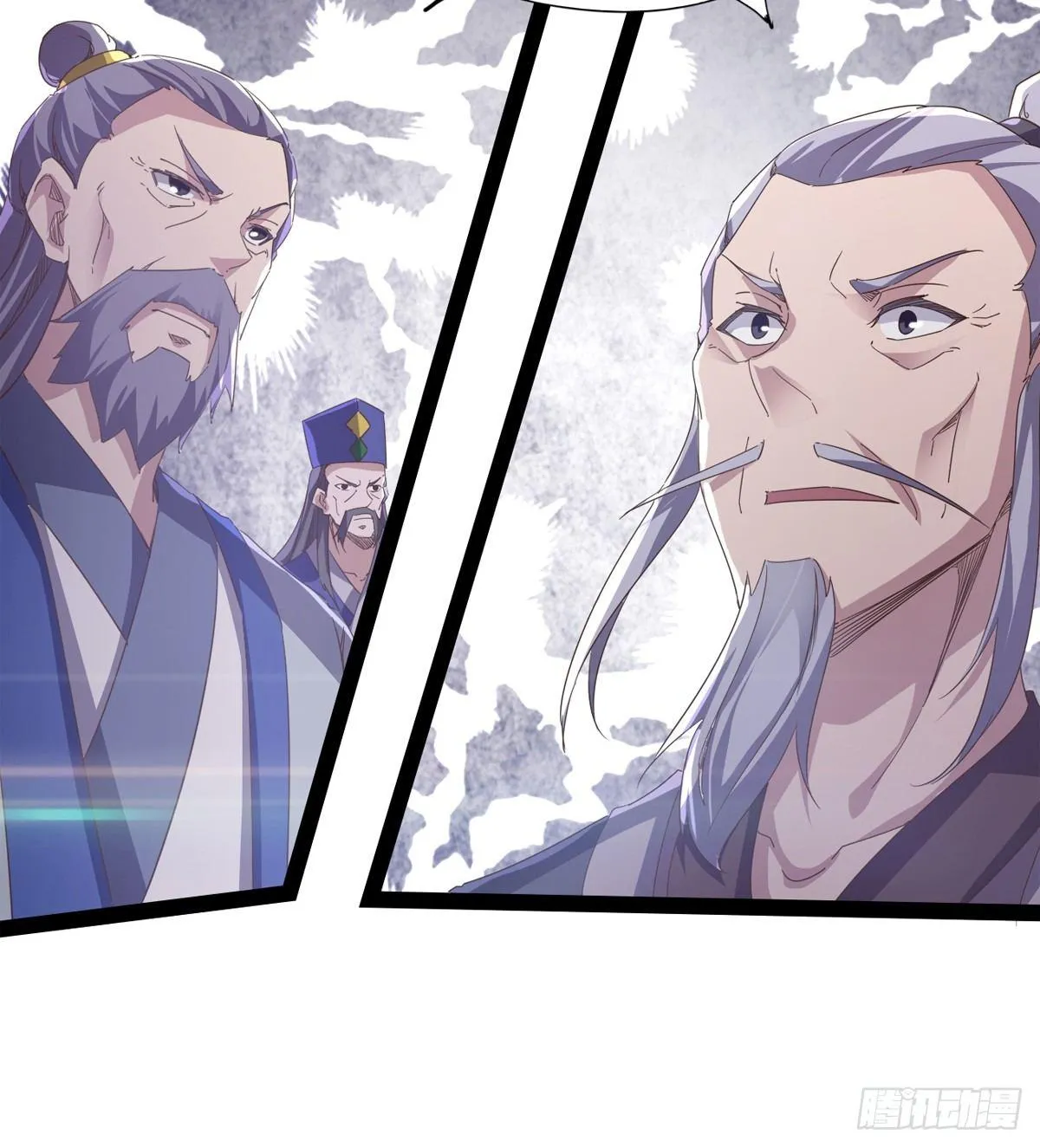 神剑出，兽王现 第70页