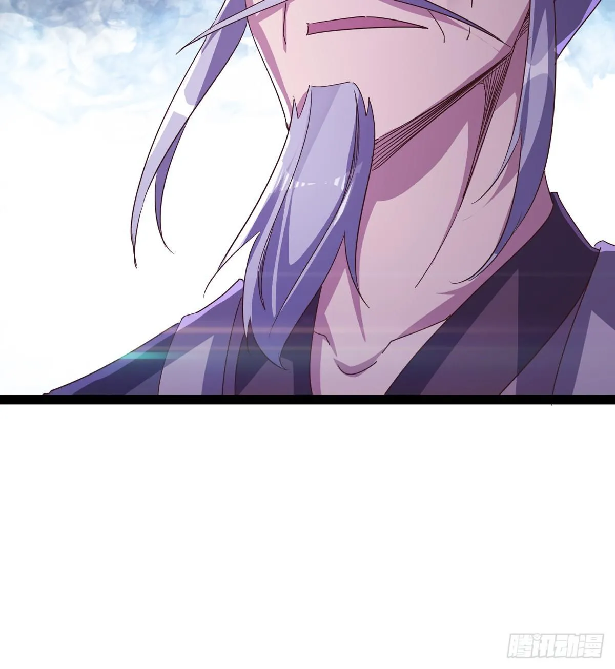 神剑出，兽王现 第79页