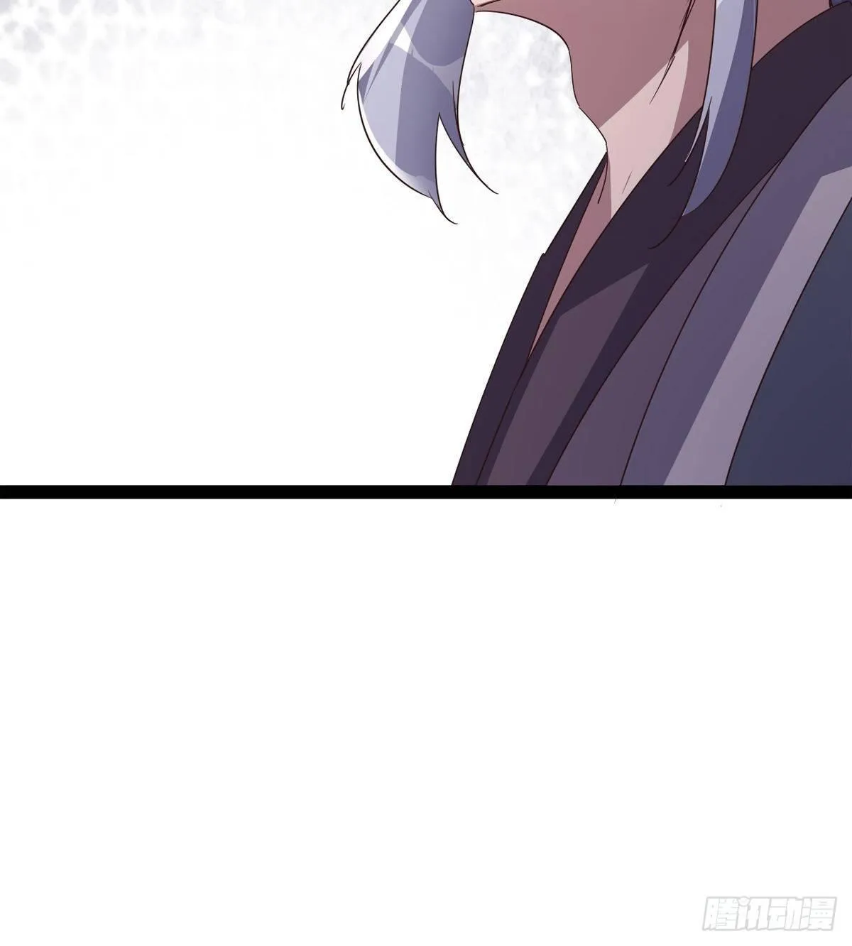 大战兽王 第16页