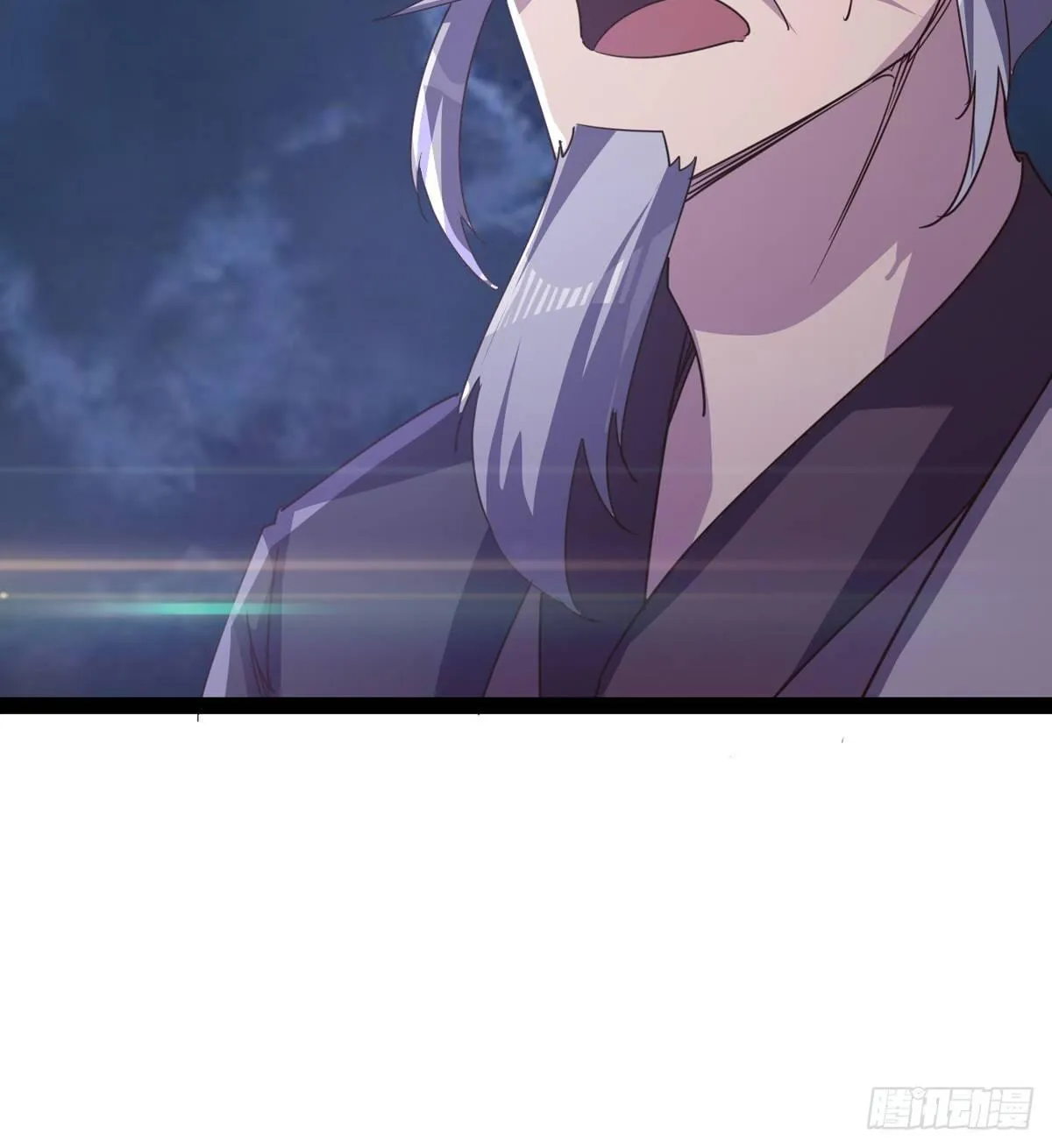 大战兽王 第19页