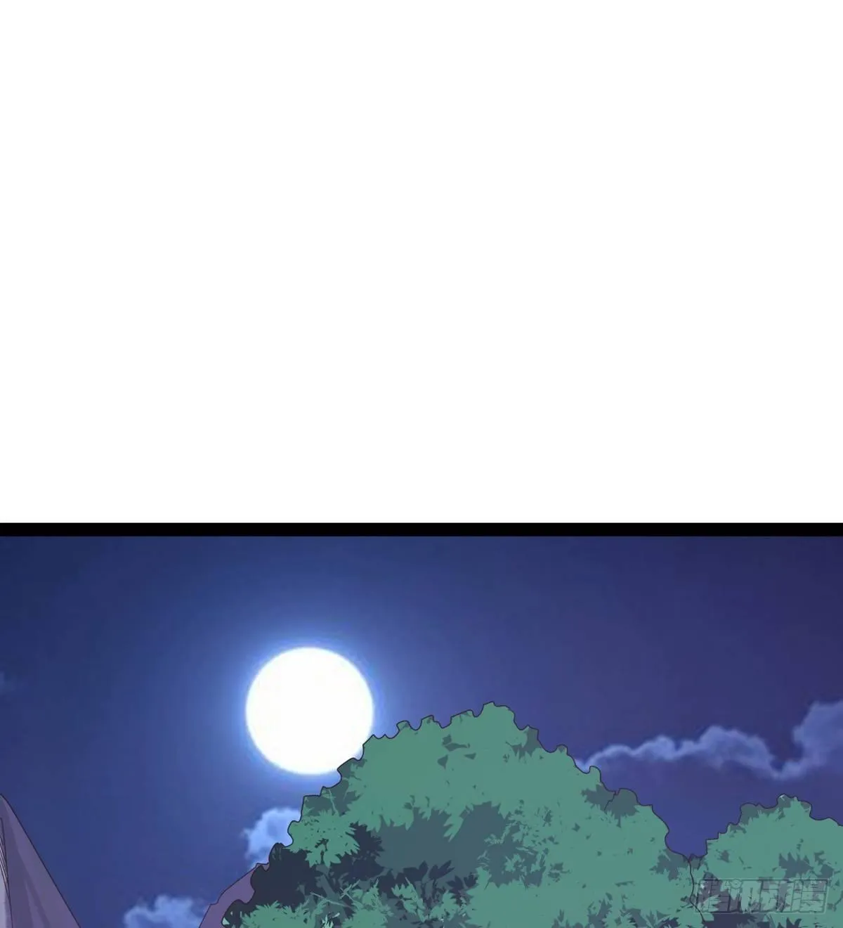 大战兽王 第21页