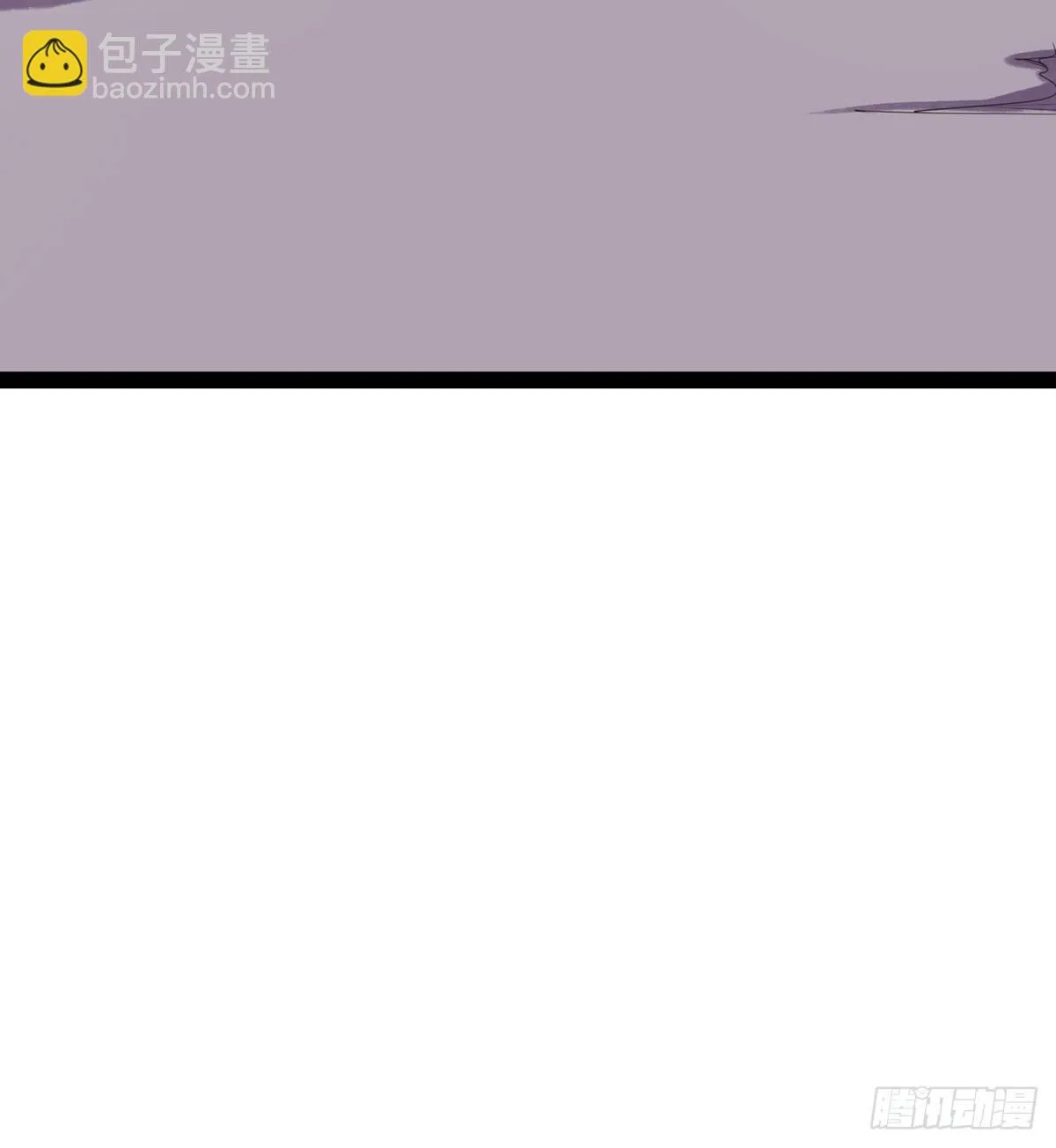 大战兽王 第23页