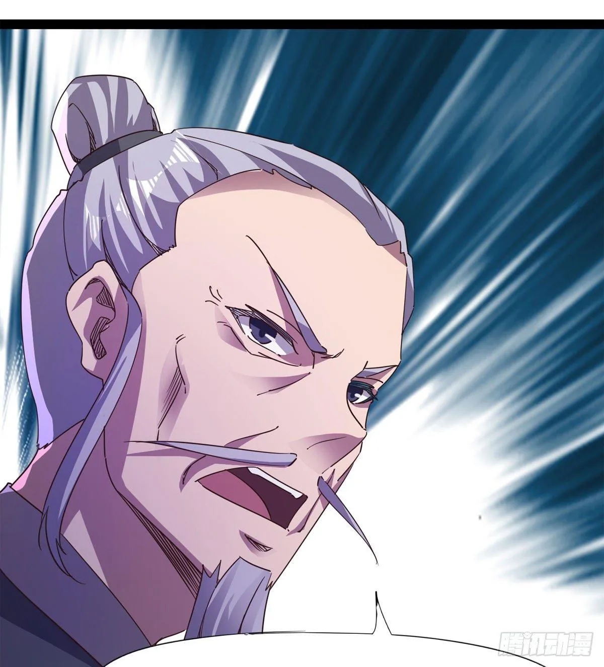 大战兽王 第28页