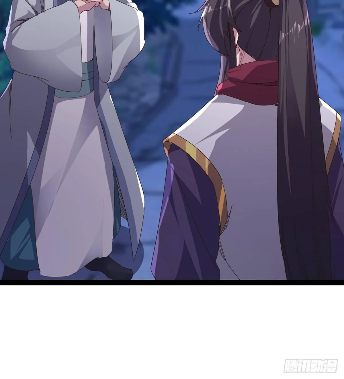 大战兽王 第35页