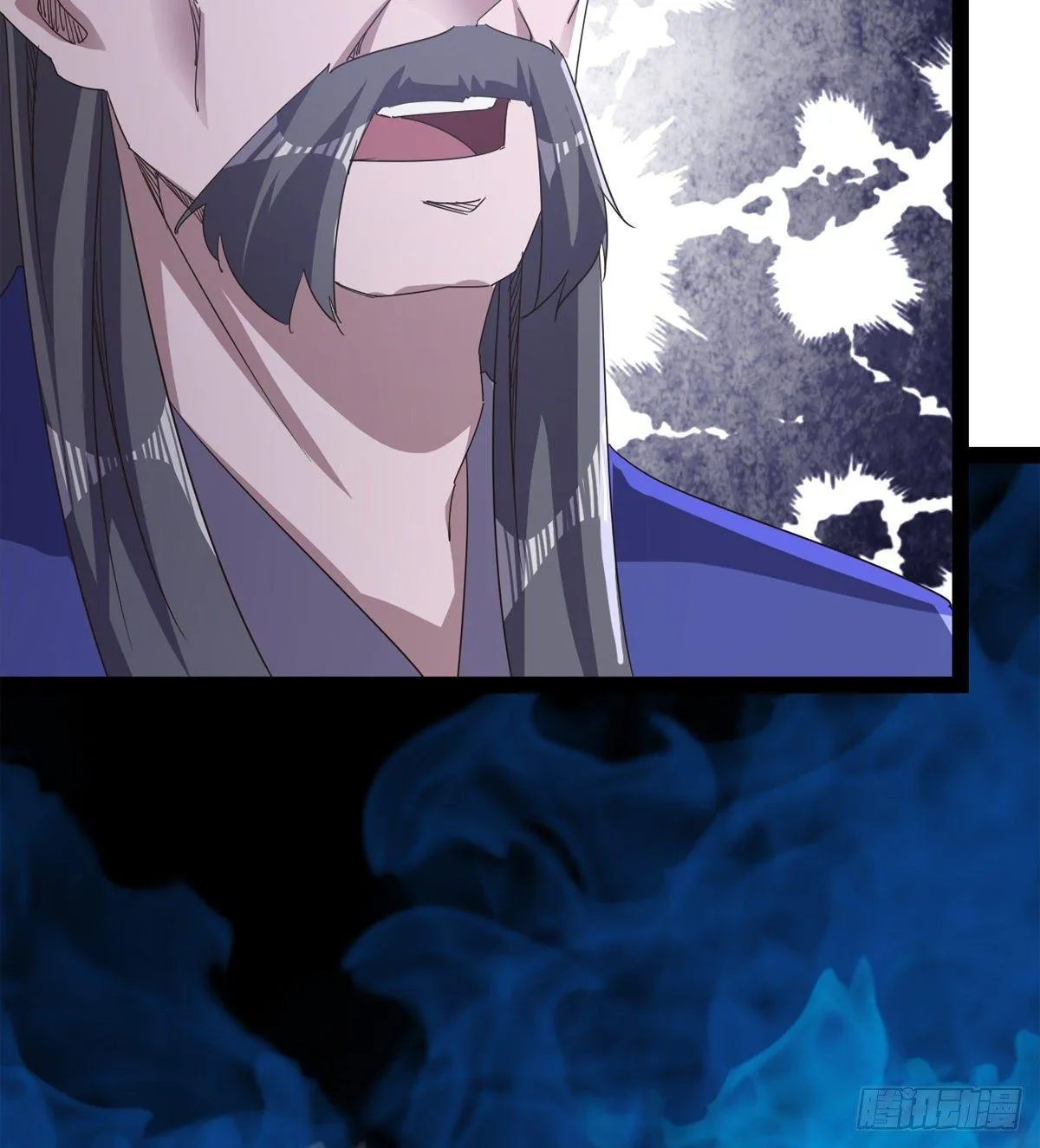 大战兽王 第42页