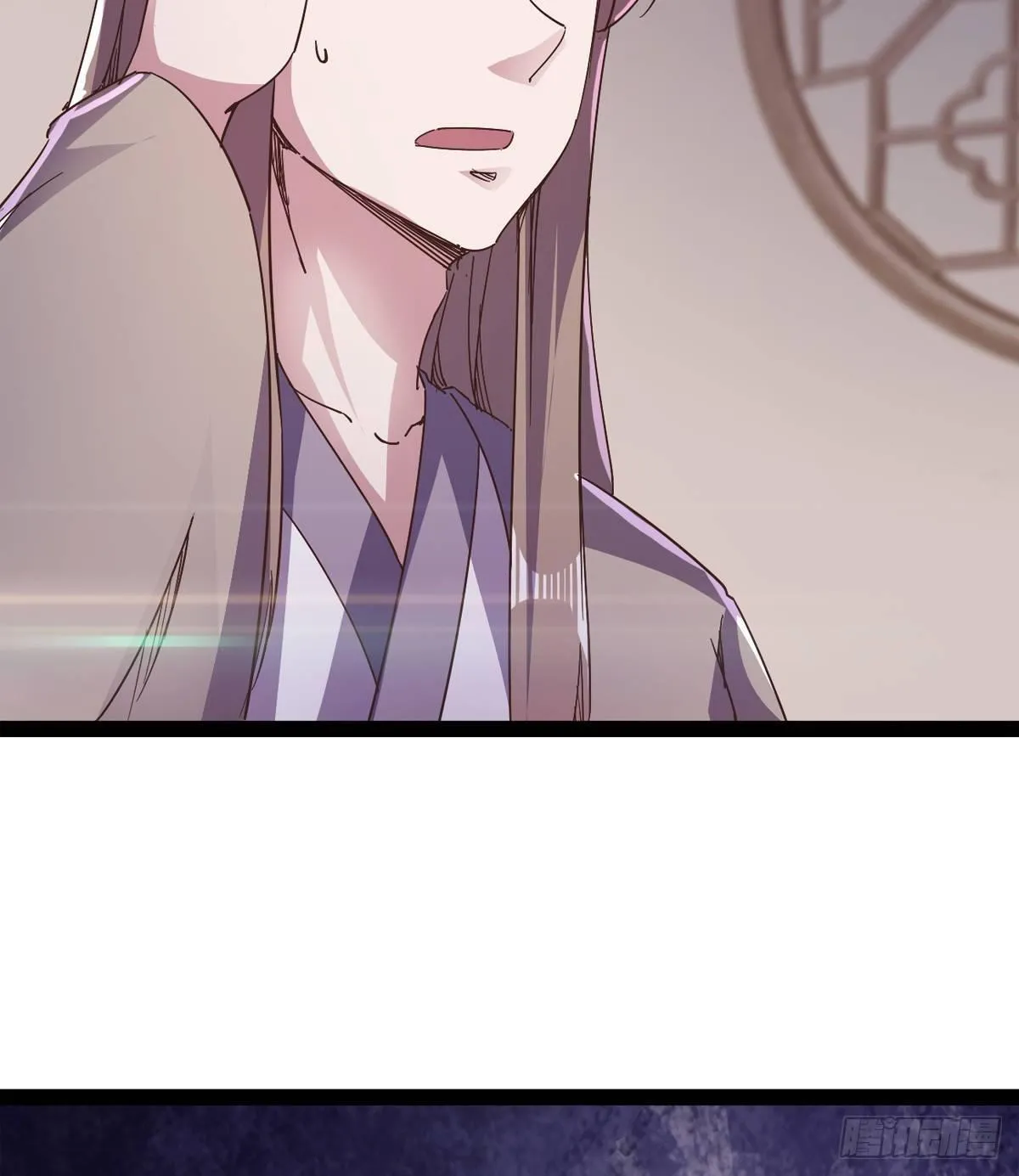 联手击毙兽王 第11页