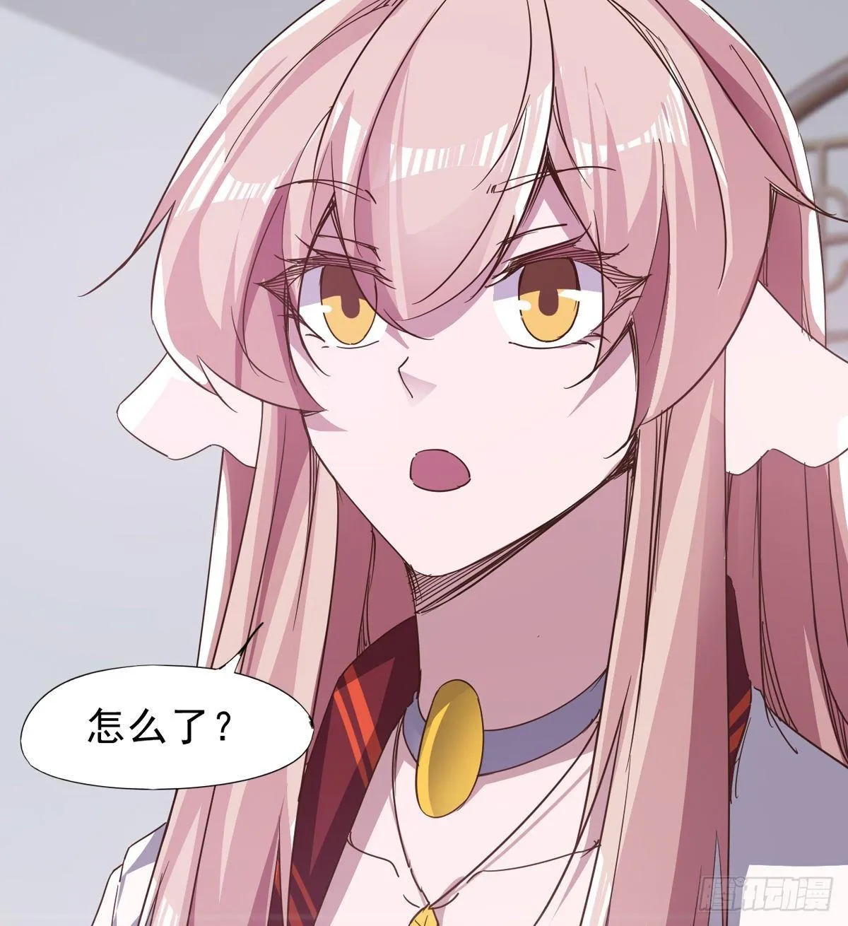 联手击毙兽王 第19页