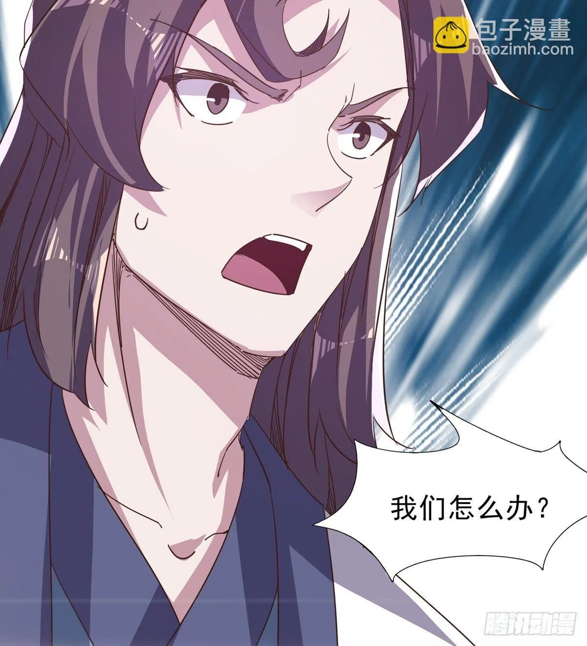 联手击毙兽王 第21页