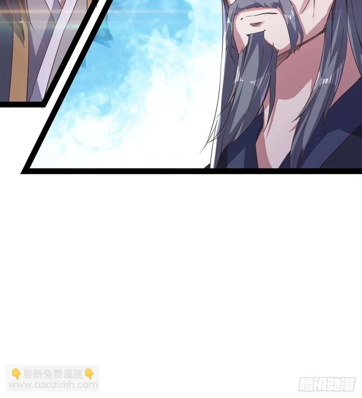 联手击毙兽王 第32页