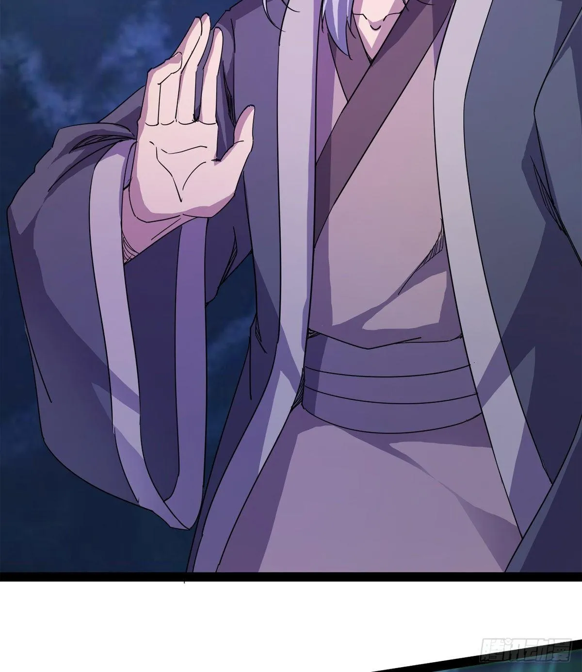 联手击毙兽王 第83页
