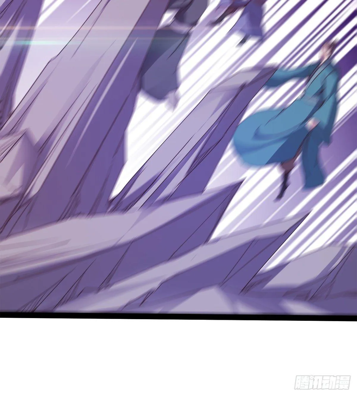 联手击毙兽王 第102页
