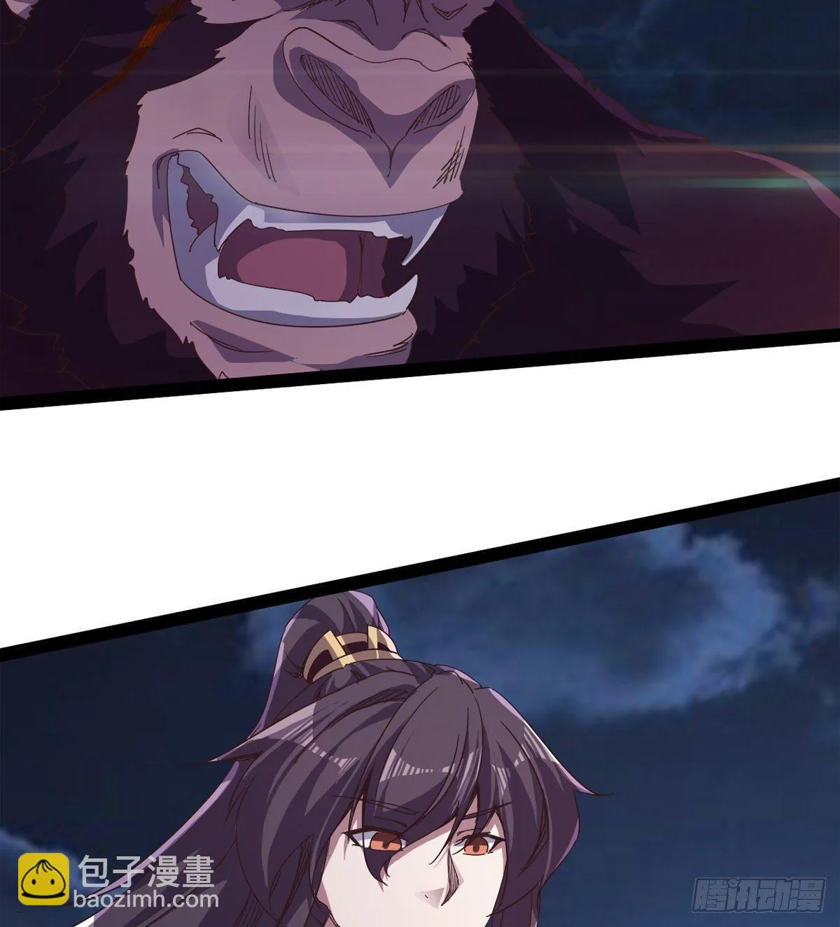 联手击毙兽王 第129页