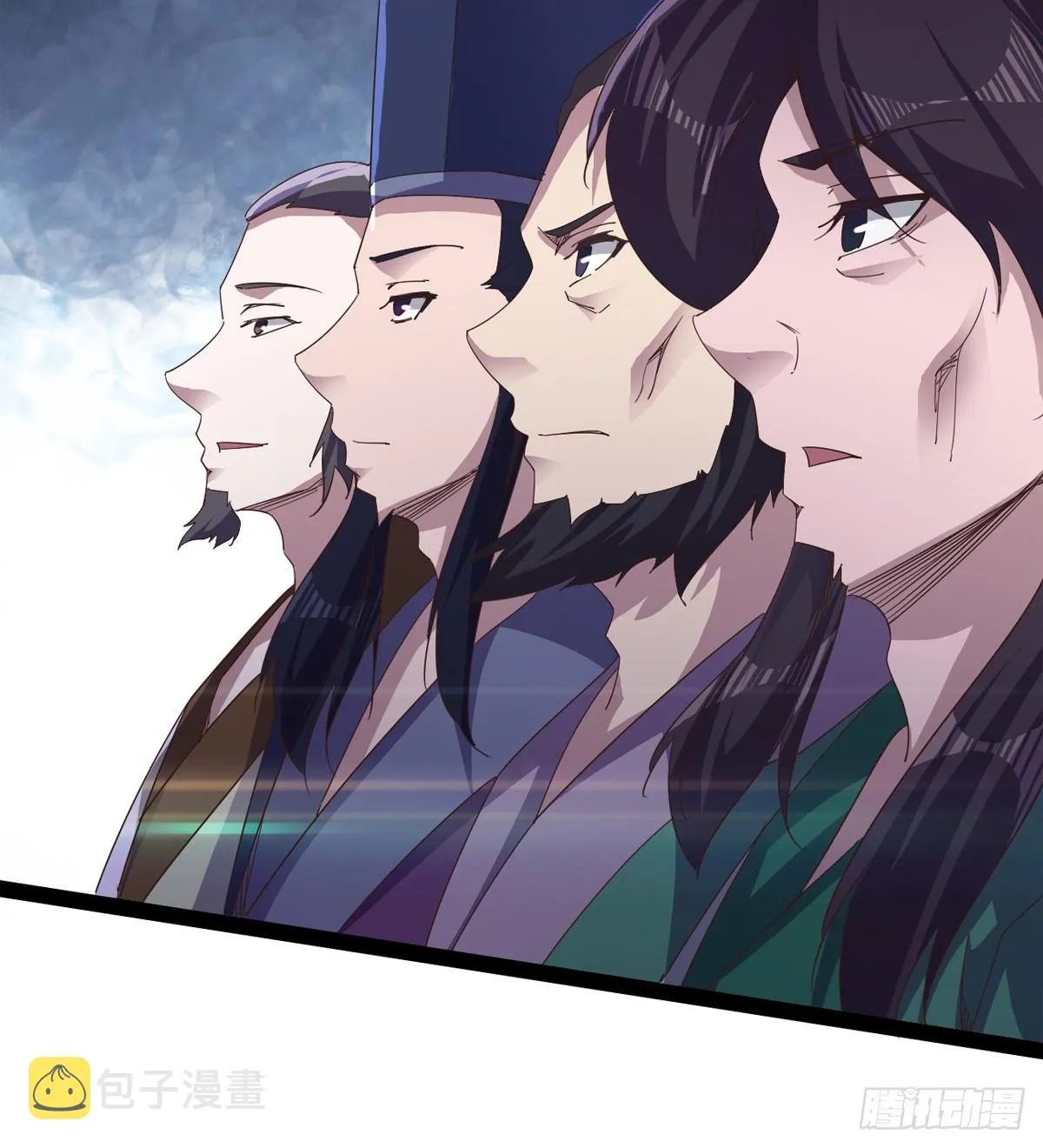石殇报恩 第26页