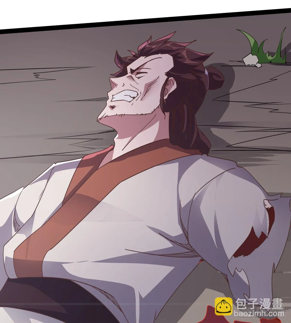 石殇报恩 第91页