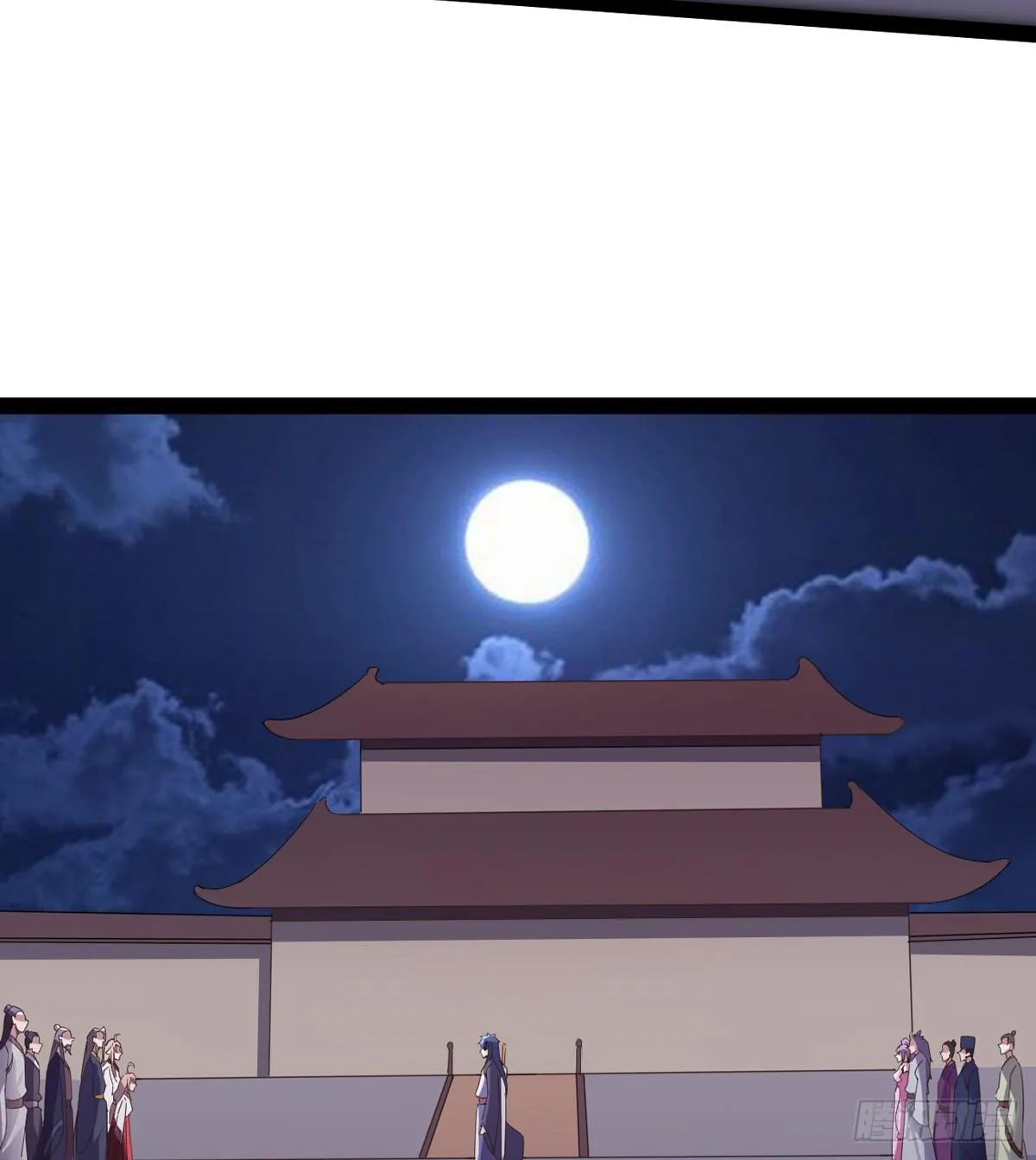 石殇报恩 第122页