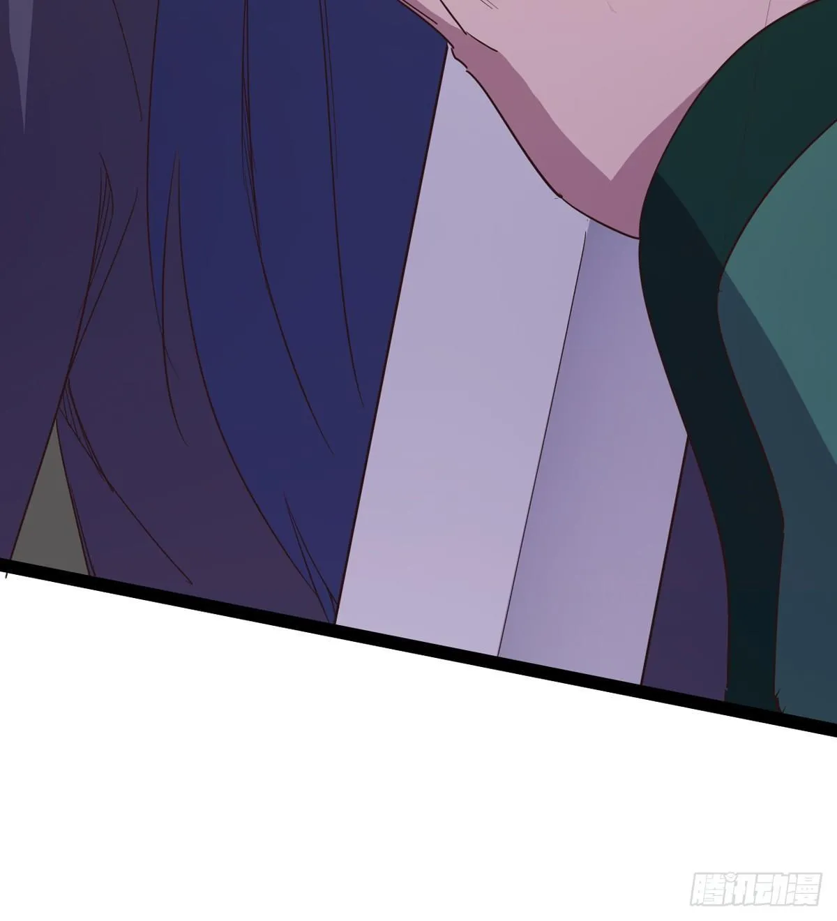 杀生剑法 第7页