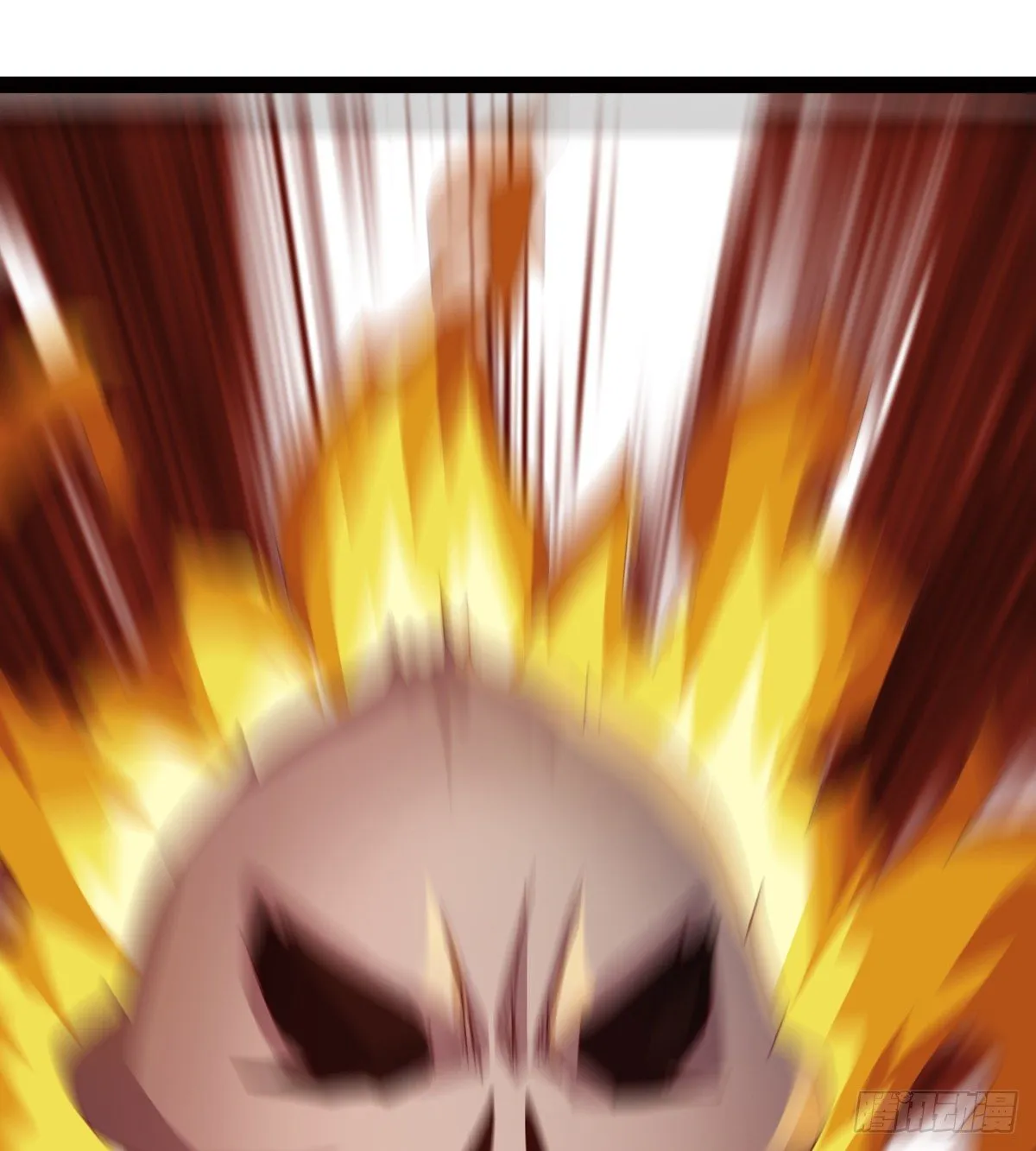 恐怖血魔 第3页