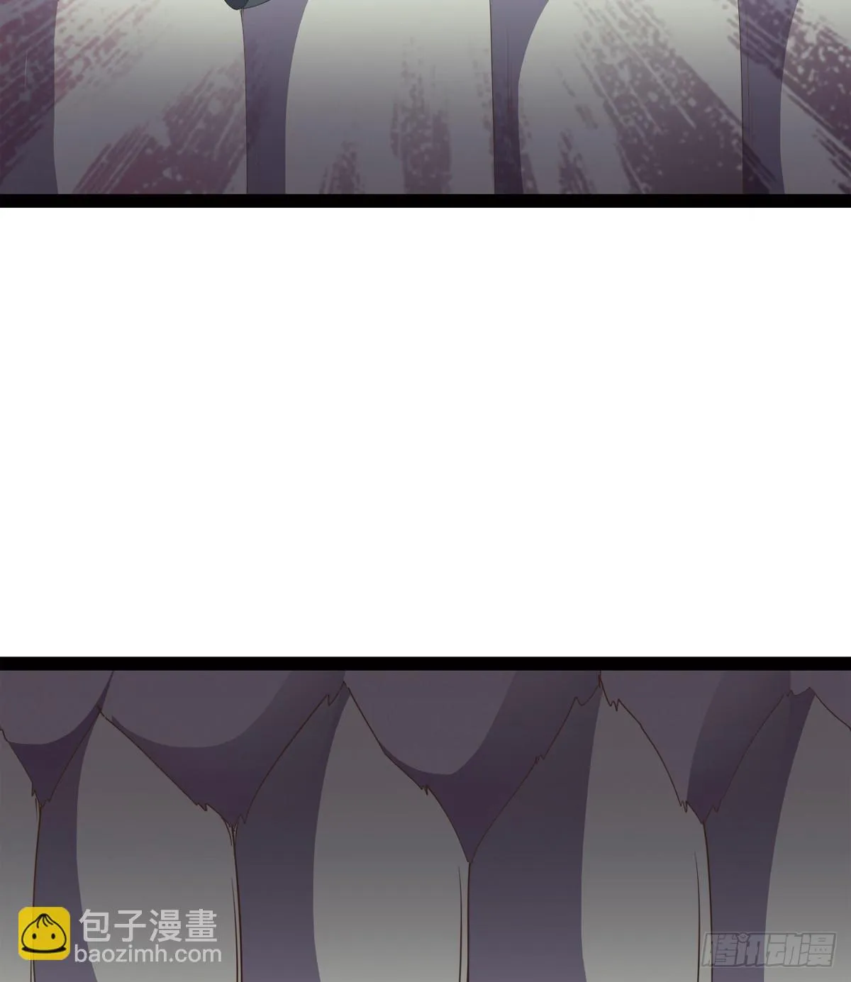恐怖血魔 第11页