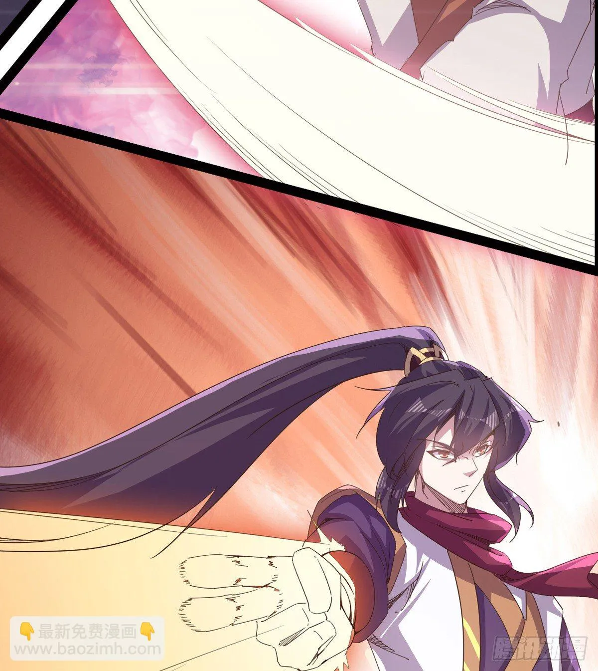 恐怖血魔 第18页