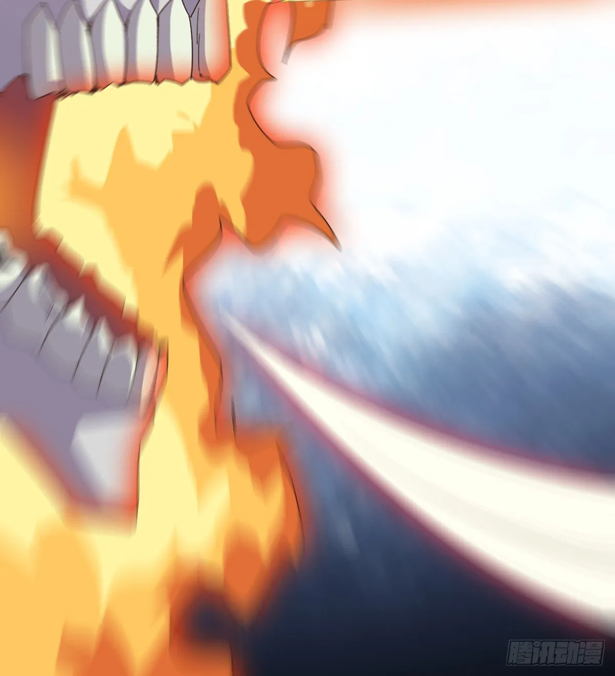 恐怖血魔 第21页