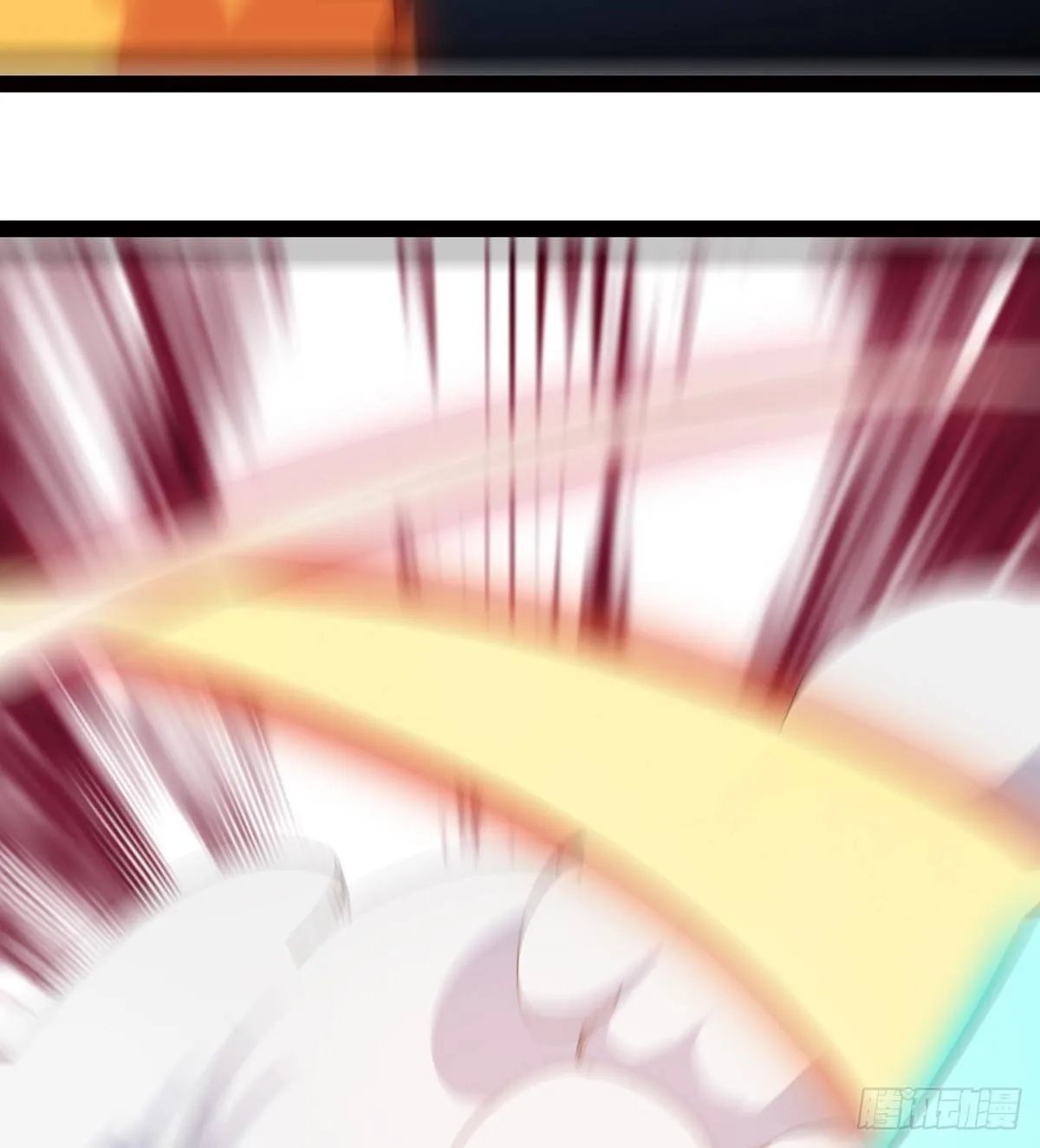 恐怖血魔 第22页