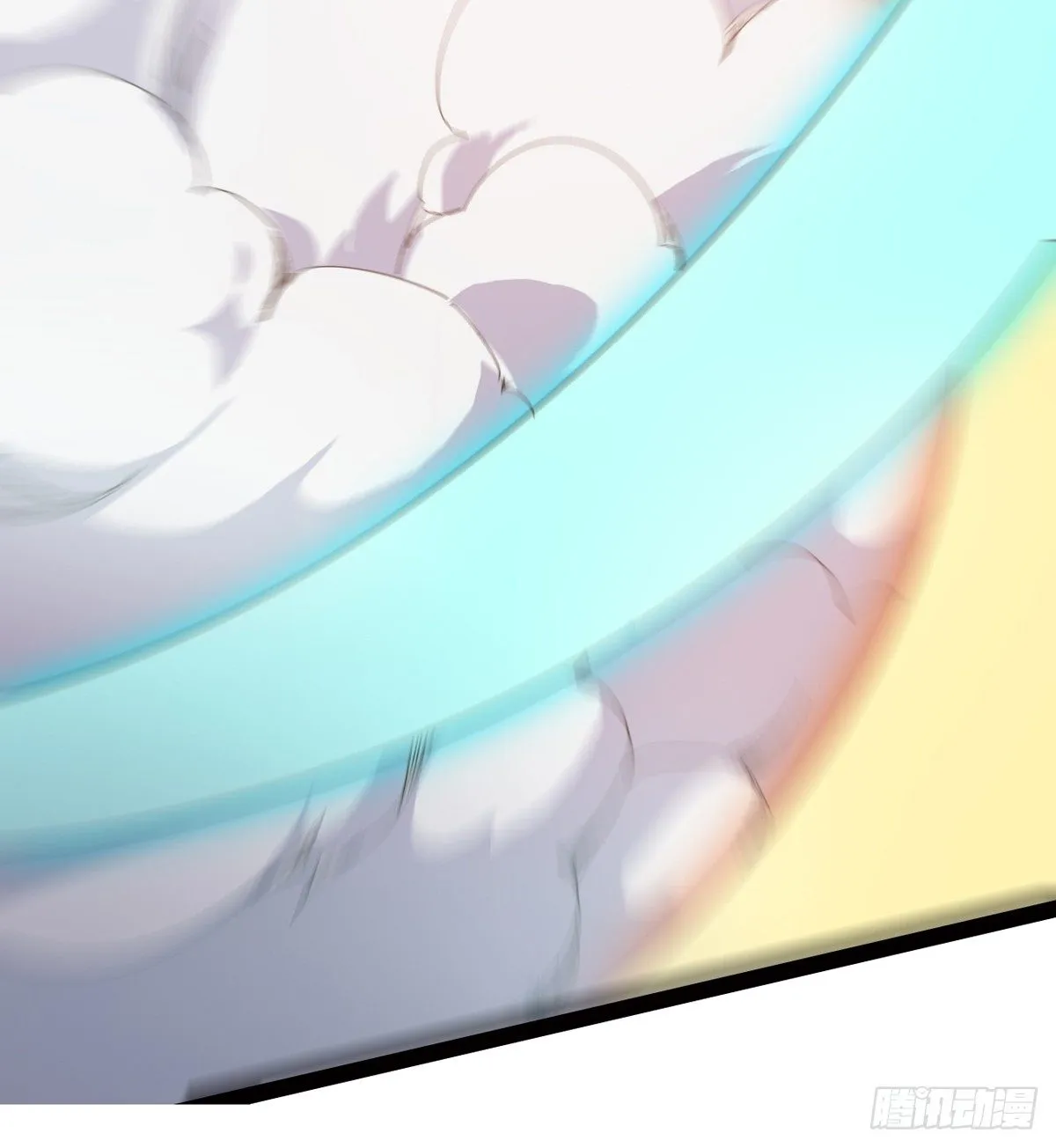恐怖血魔 第23页