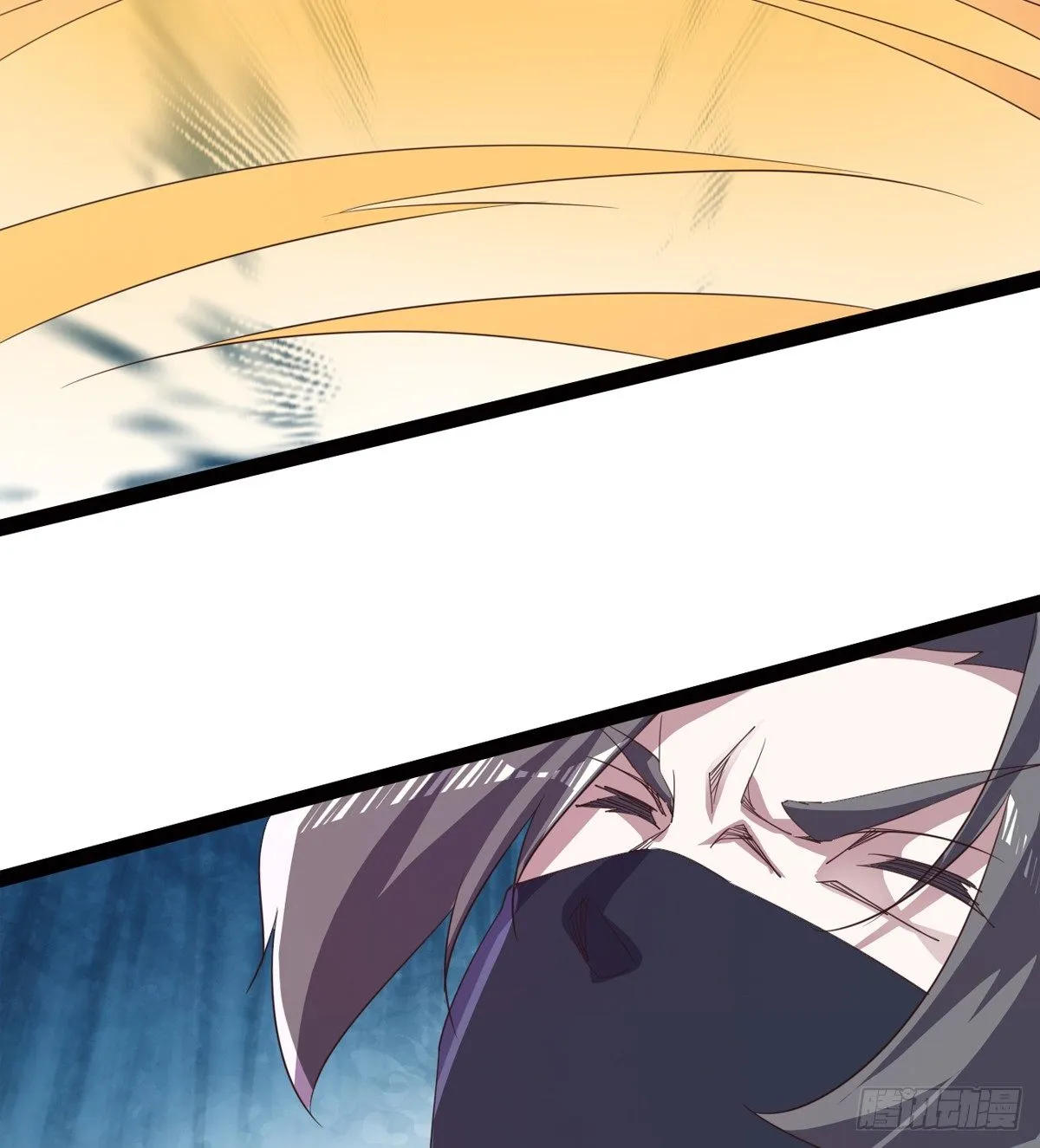 恐怖血魔 第28页