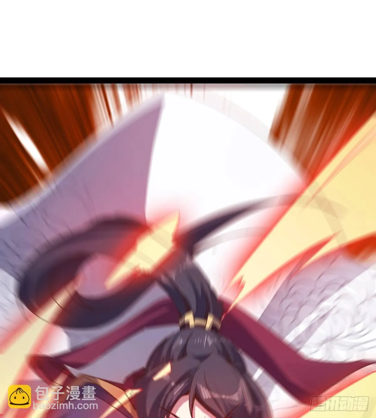 恐怖血魔 第31页