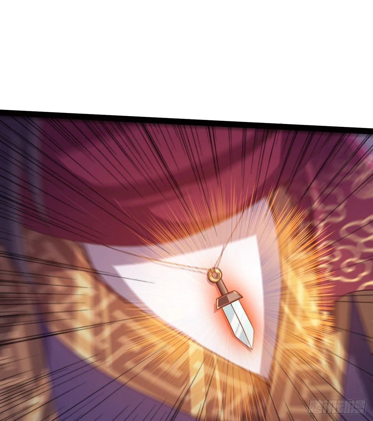 恐怖血魔 第62页