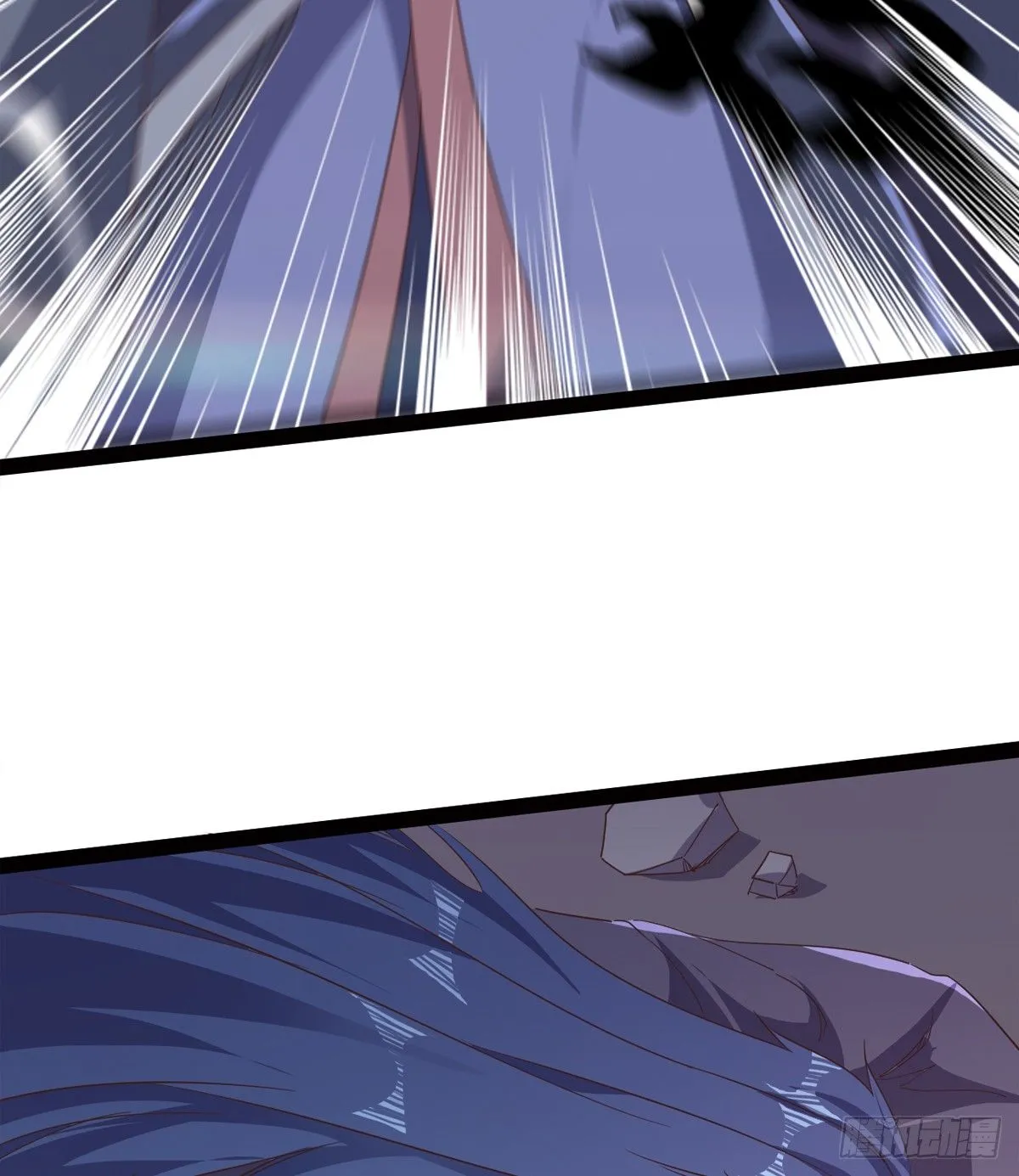 恐怖血魔 第86页