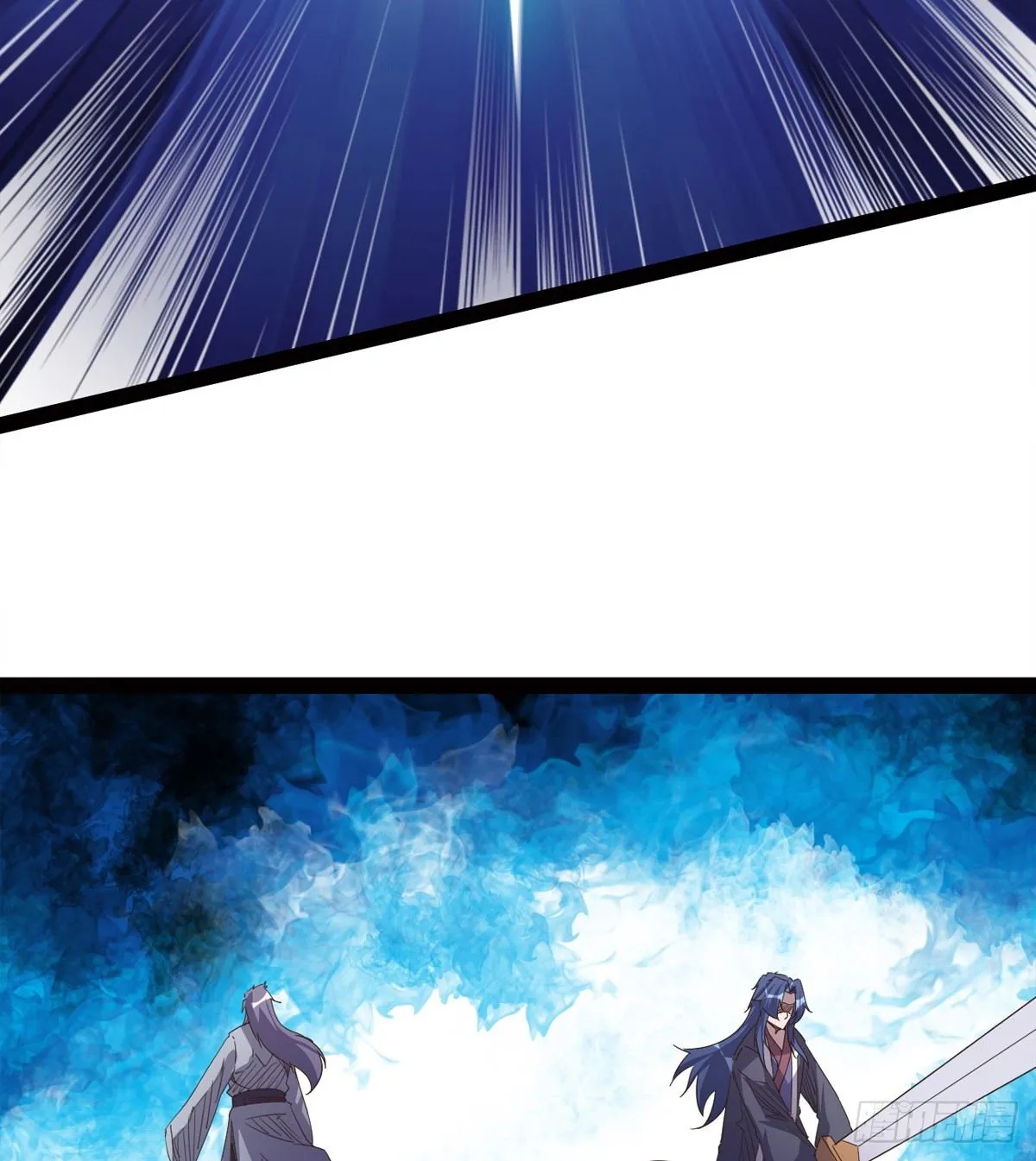 收神剑，降血魔 第4页