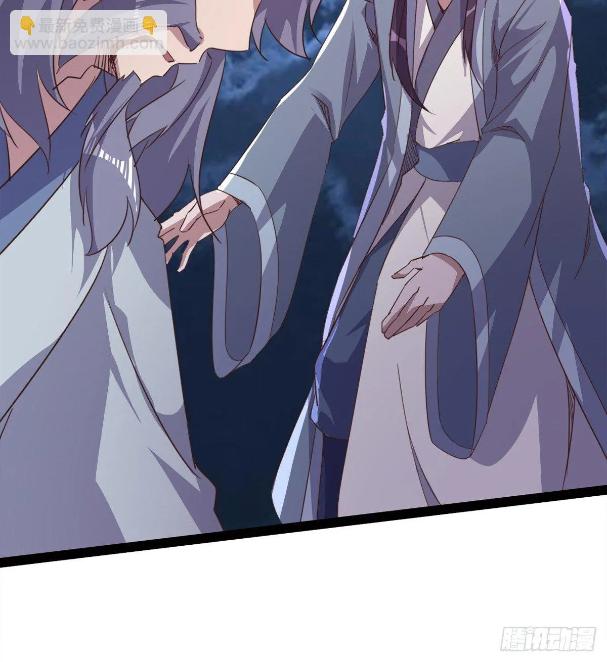 收神剑，降血魔 第19页