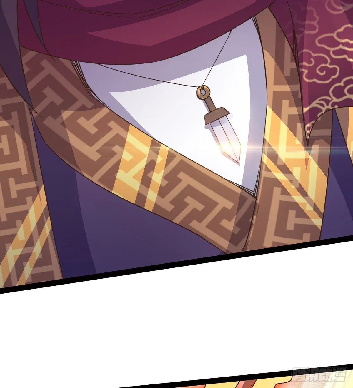 收神剑，降血魔 第26页