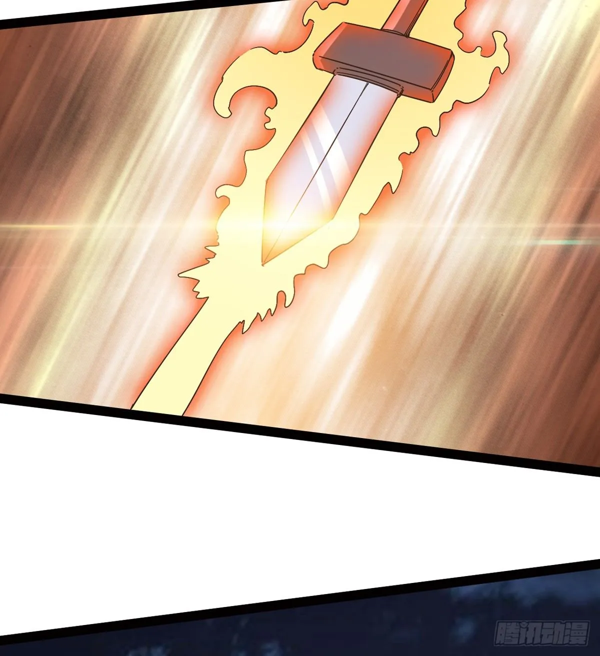 收神剑，降血魔 第27页